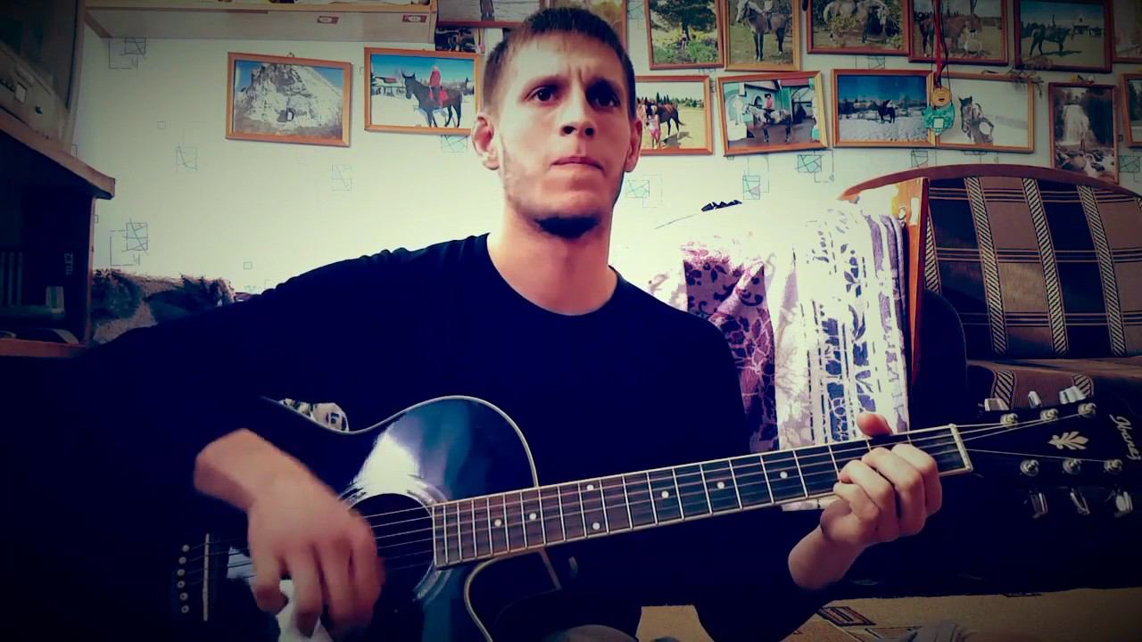 Наутилус Помпилиус - Тутанхамон на гитаре смотреть онлайн