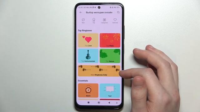 Как навести будильник на Redmi Note 11 / Полная настройка будильника на Redmi Note 11 смотреть онлайн