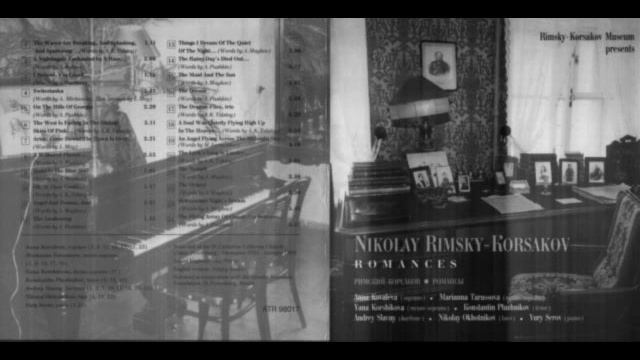 Korsakov - romances (angel and demon - Duet) смотреть онлайн