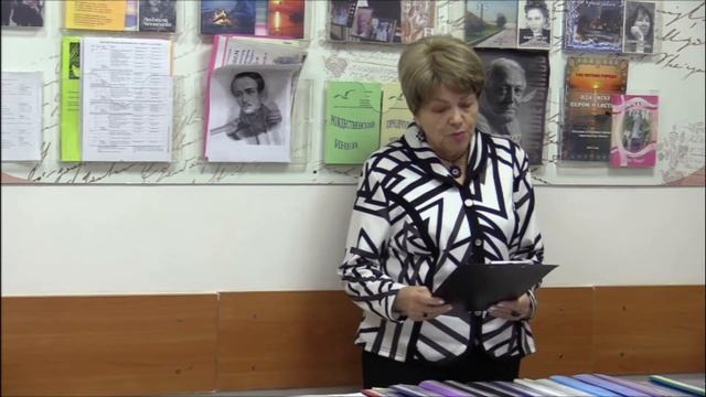 Стихотворение "Игра природы" смотреть онлайн