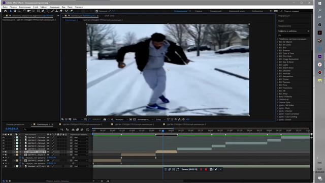 Как сделать Time Remap в Adobe After Effects смотреть онлайн