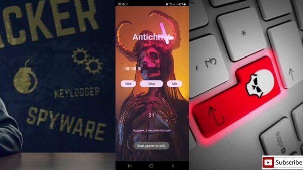 Самые жёсткие смс-бомберы!!!500+ сообщений за 5 минут| Не нужно писать код  все в приложении ???