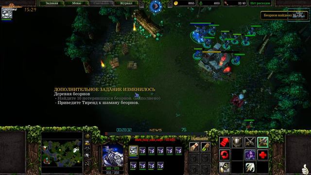 [1080p] Warcraft III.#4/1.СТРИМ! Прохождение Кампании.История Мира.