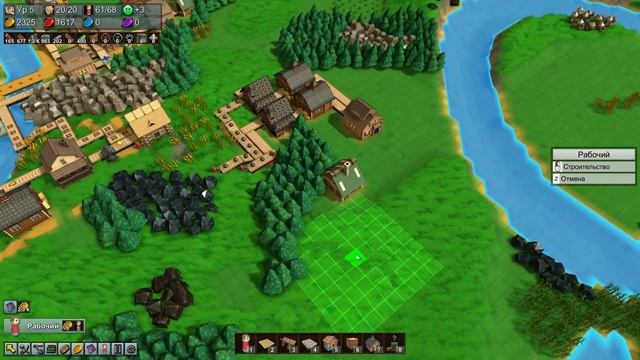 Работа с железом ? Factory Town (Фактори Таун) #7 смотреть онлайн