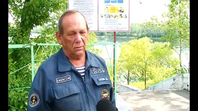 Безопасность на воде смотреть онлайн