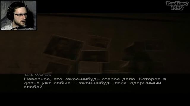 Call Of Cthulhu: Dark Corners Of The Earth ► Странности начинаются ► #1