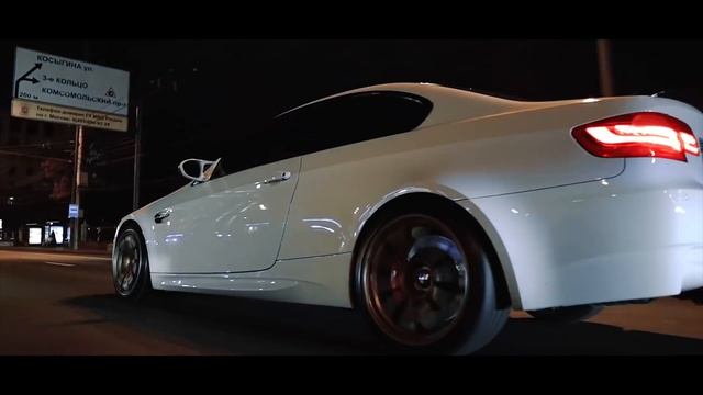 WYR GEMI & ErgiDede - All My Money (Bass Boosted) (4K) смотреть онлайн