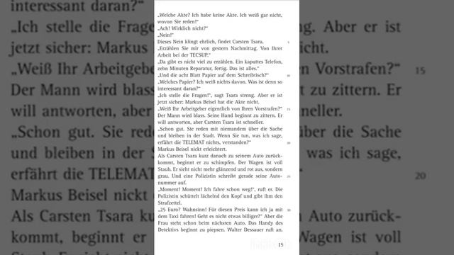 "Только одно можно сказать наверняка". Немецкий по детективам. смотреть онлайн