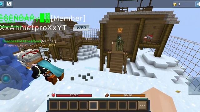 ОБЩИЕ АККАУНТЫ - ВЕРНУЛИСЬ! смотреть онлайн