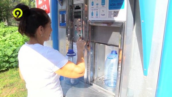 Ключ здоровья