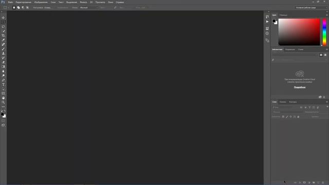 Камера Fujifilm s5pro возможности матрицы, работа с пересветами, сравнение смотреть онлайн