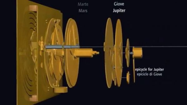 Антикитерский механизм полная реконструкция...