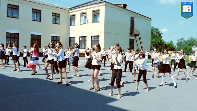 моя любимая 35 школа Харьков смотреть онлайн