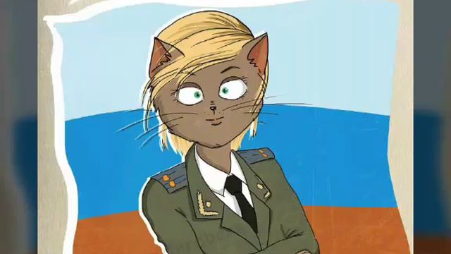 Деревня! Здравствуй! Поздравляет с Днём защитника Отечества. смотреть онлайн