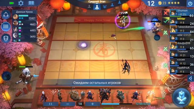 ИМБОВАЯ СБОРКА ТОП 1 АПНУТЬ МИФИКА МАГИЧЕСКИЕ ШАХМАТЫ МОБАЙЛ ЛЕГЕНДС смотреть онлайн