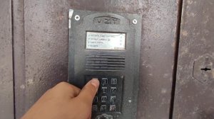 Как стереть ключ с домофона Визит  БВД  N100