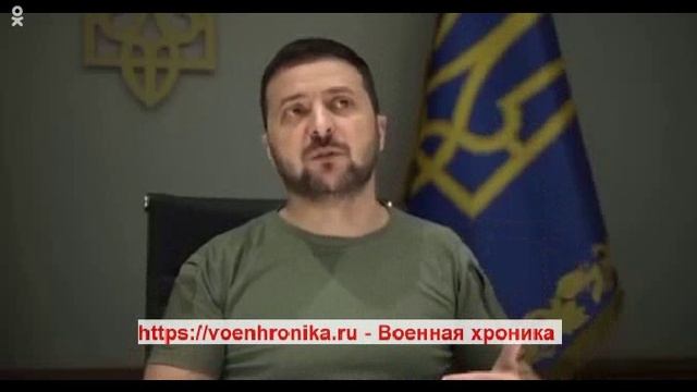 Украина. 2022.10.07. Говорящая голова еще жива. 8 месяцев было, что бы убить ублюдка смотреть онлайн