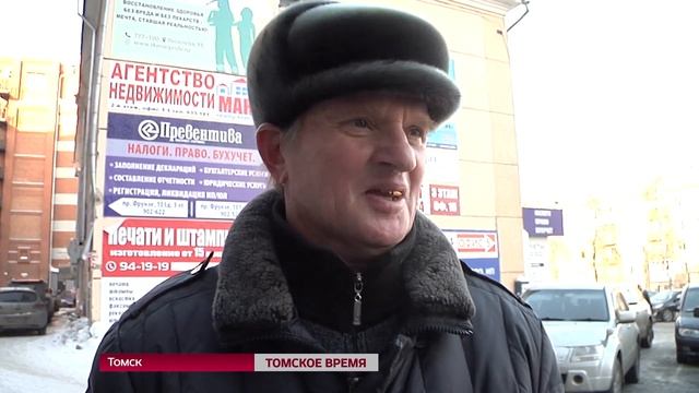 Большинство мужчин предпочитают на 8 марта либо дарить женщинам деньги, либо выбирать подарки вмест смотреть онлайн