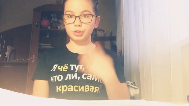 Правила 1 спряжение 2 спряжение смотреть онлайн