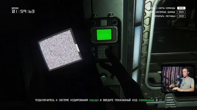 Alien: Isolation \\ Режим "Выживший" \\ Подвал \\ Аманда \\ Запись удачного прохождения смотреть онлайн