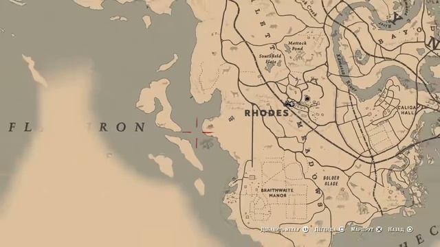 Где найти южною медноголовую змею и риограндскую индейку в RDR2 и RDO смотреть онлайн
