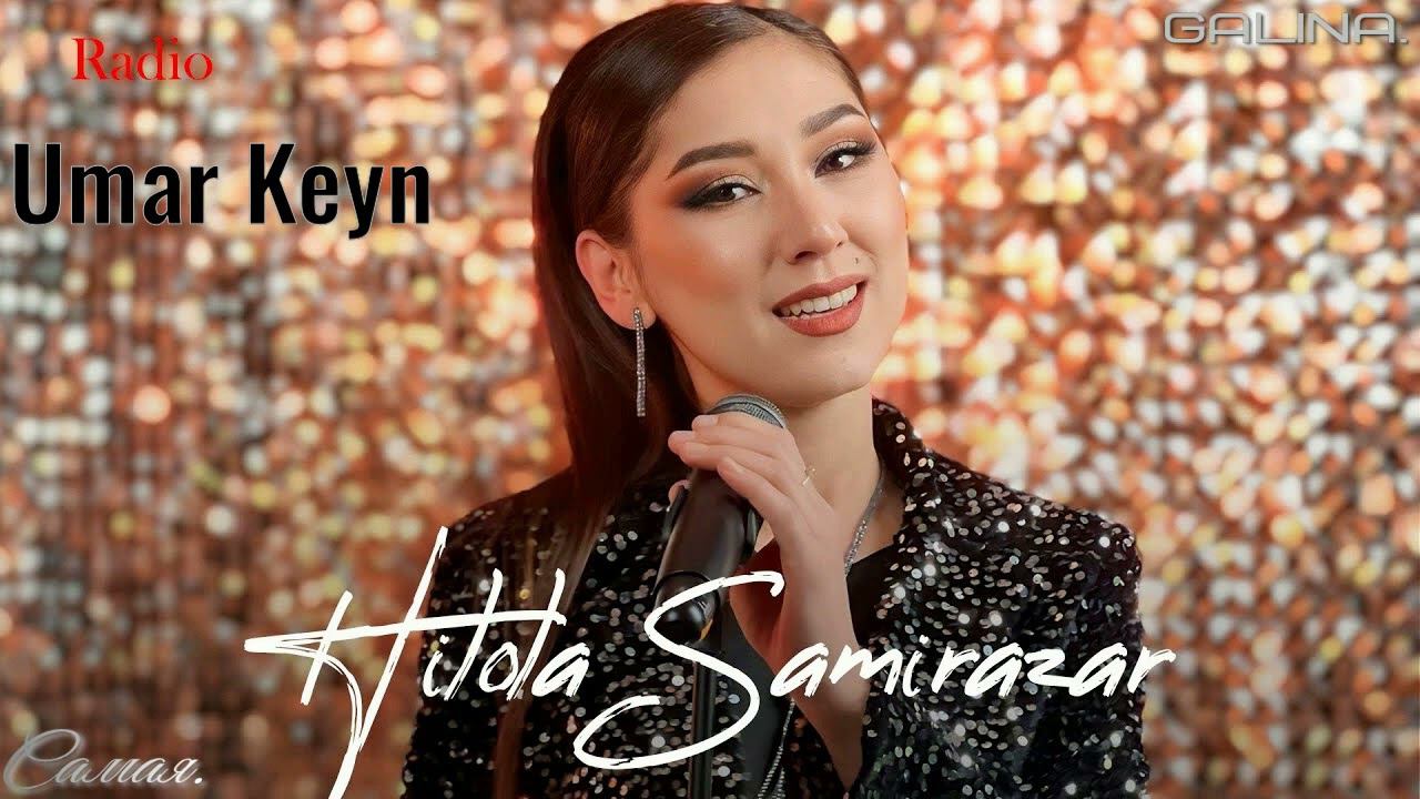 Umar Keyn---Fix Me video fromTitanic--Hilola Samirazar--La lsla Bonita--- смотреть онлайн