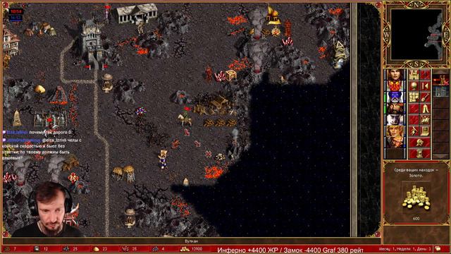 Воскресный стрим у Жопореза! смотреть онлайн