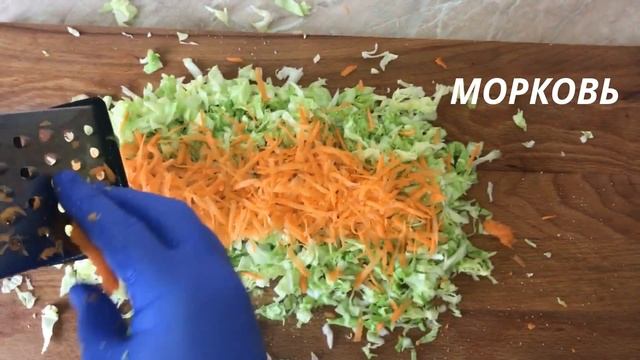 Салат Витаминный. (Из капусты) смотреть онлайн