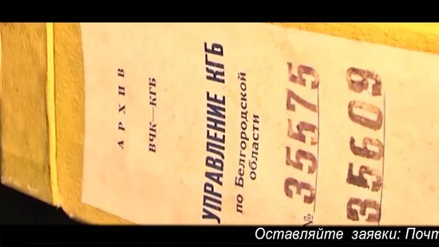 Профессия 46.01.02 «Архивариус» смотреть онлайн