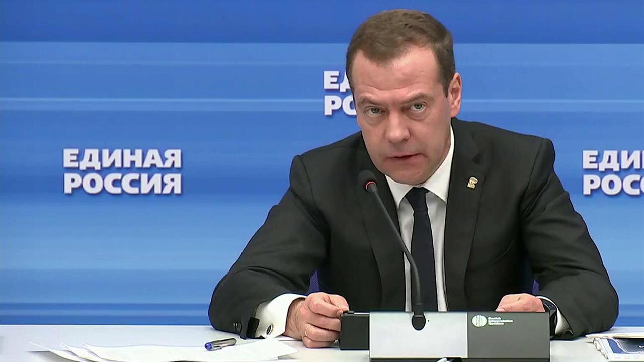 Поддержка бизнеса, госзакупки и взаимодействие гра...астями в центре внимания лидера 