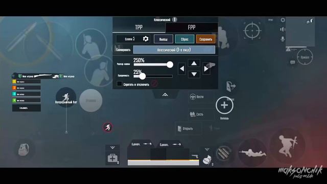 СПАСИБО ПОДПИСЧИКИ! МОИ НАСТРОЙКИ НА НОВОМ ТЕЛЕФОНЕ XR | ОТКРЫВАЕМ КЕЙСЫ, ОБЗОР 14 RP | PUBG MOBILE смотреть онлайн