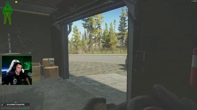 Подфарм и возможно какие то квесты | Тарков стрим смотреть онлайн