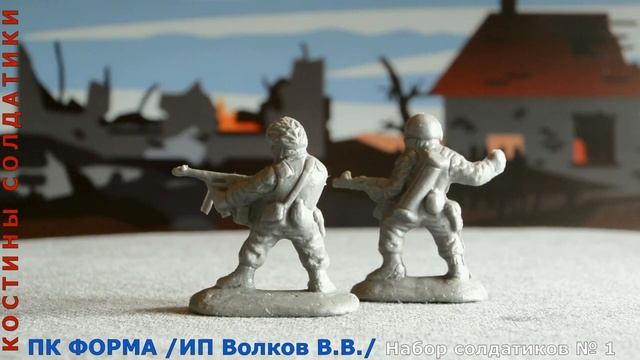 солдатики ПК Форма Набор солдатиков 1 Современная армия