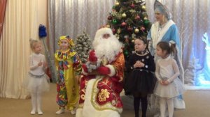 28.12.2022 Даша, С новым 2023 годом. Последний новогодний утренник в детском саду