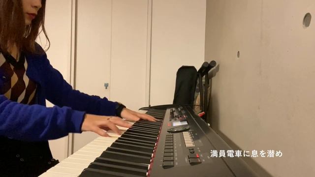 [FULL] King Gnu - 傘(kasa)ピアノカバー | アルフォート CM | piano cover смотреть онлайн