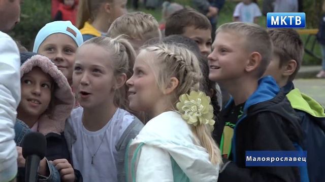 Малоярославец События недели 13 09 21 смотреть онлайн