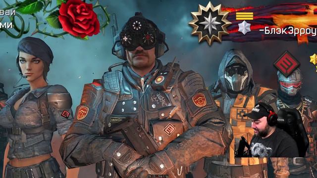 -5 ОДНИМ ЗАЖИМОМ С ГОВНО ПУШКОЙ? ЧТО ПРОИСХОДИТ ? Варфейс смотреть онлайн