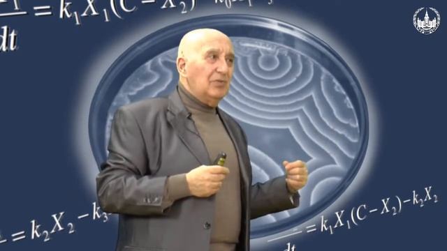 В. Твердислов. Хиральность как инструмент стратификации в иерархиях неживой и живой природы. Часть смотреть онлайн