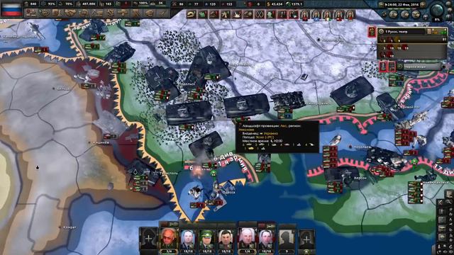УКРАИНА В СОСТАВЕ РОССИИ В HEARTS OF IRON 4 millennium dawn #5 смотреть онлайн