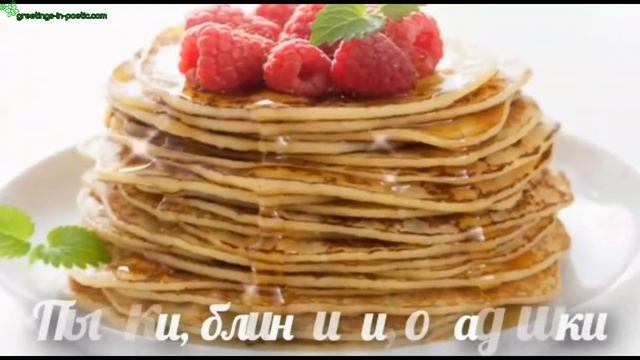 Песня под гитару "С днём рождения бабушка" смотреть онлайн