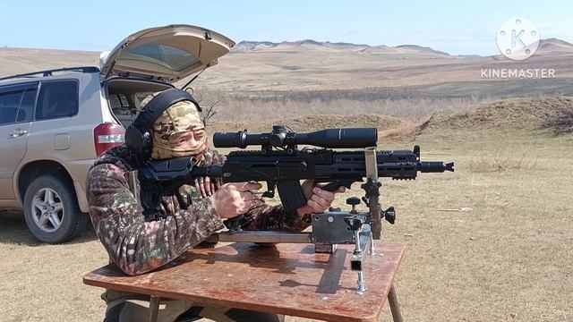 Крышка ствольной коробки с Пикатини (КСК) на АК, Сайга, ТГ-2 смотреть онлайн