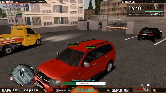 ? GtA PROVINCE► Гта PROVINCE смотреть онлайн