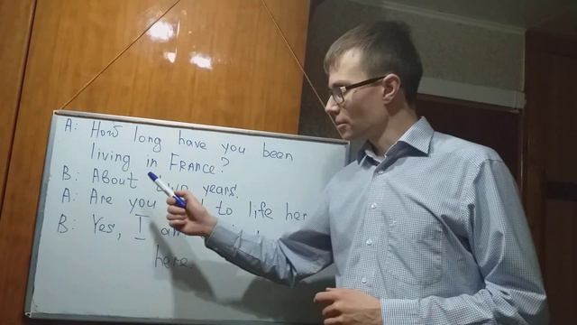 Диалог №2. How long have you been living in...? смотреть онлайн