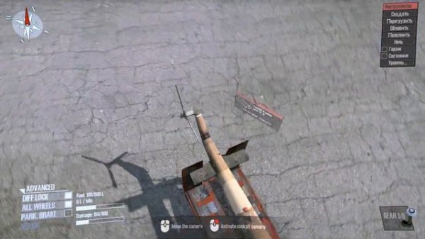 Мадраннер обзор мода KAMAZ 6460 military - Mudrunner mods