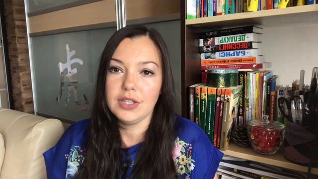 ПРОЧИТАННОЕ 📚 май, июнь 2019