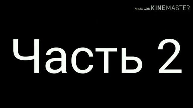 Gta4 на ps3 смотреть онлайн