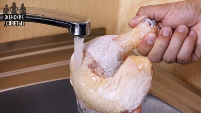 Вот почему никогда нельзя мыть сырую курицу из магазина! смотреть онлайн