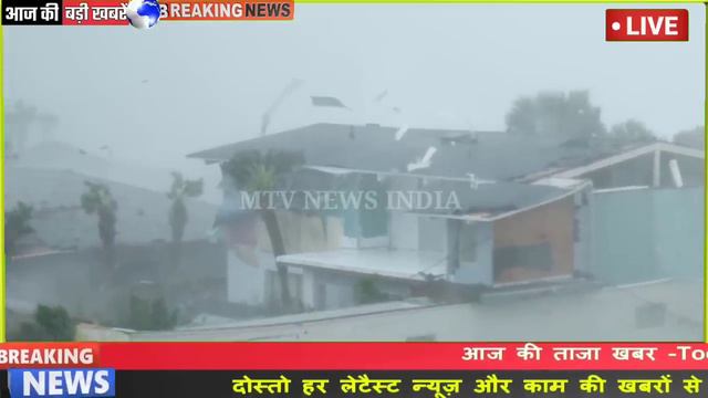 आज 25 अप्रैल 2024 का मौसम | यूपी में भारी बारिश आंधी तूफान की चेतावनी #mausam_ki_jankari #today,rai смотреть онлайн
