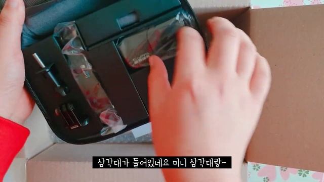 (Sub) 고프로8 0원에 득템! 실화? / 고프로 히어로 8 언박싱 / 갤럭시S10과 고프로8 화질비교 GoPro 8!! I Got It For 0 Won!! Really?