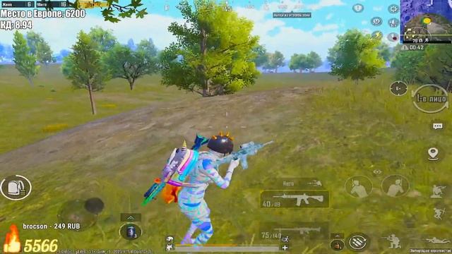 OPENCASE в конце стрима ? PUBG MOBILE - БЕРУ ЗАВОЕВАТЕЛЯ В СОЛО ПРОТИВ 99 (Part #2)